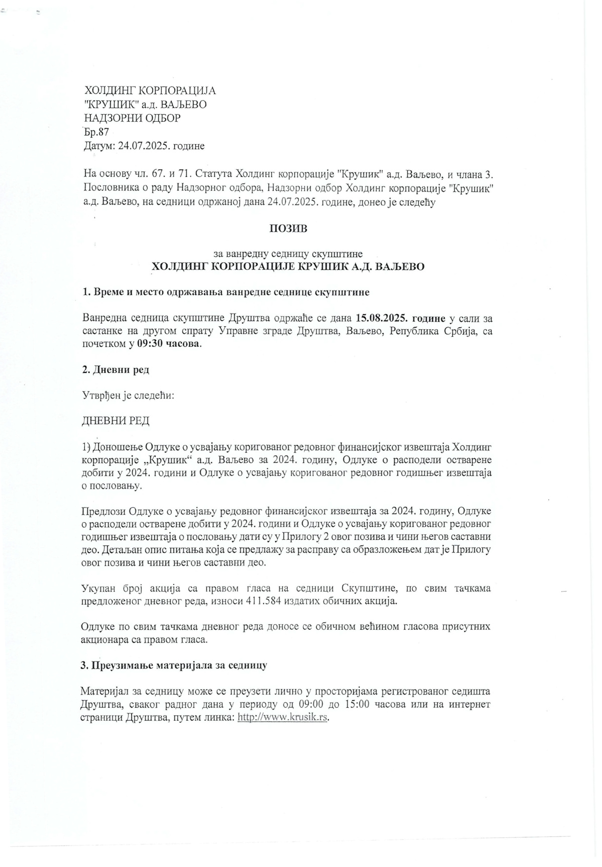 Pages from Poziv sa pratecom dokumentacijom za vanrednu sednicu Skupstine 15.08.2025. godine Page 1