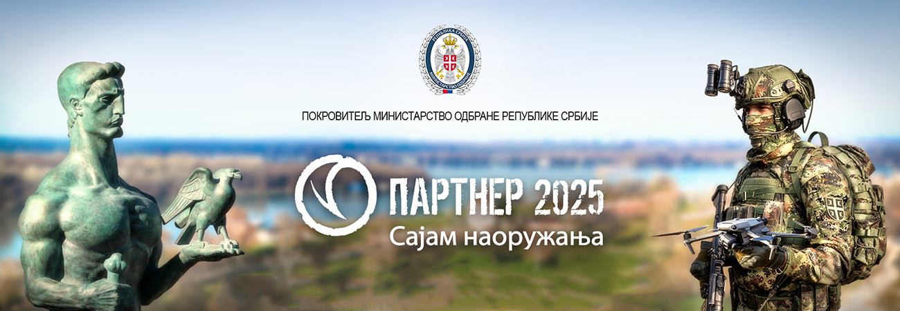 ХК "Крушик" на сајму ПАРТНЕР 2025