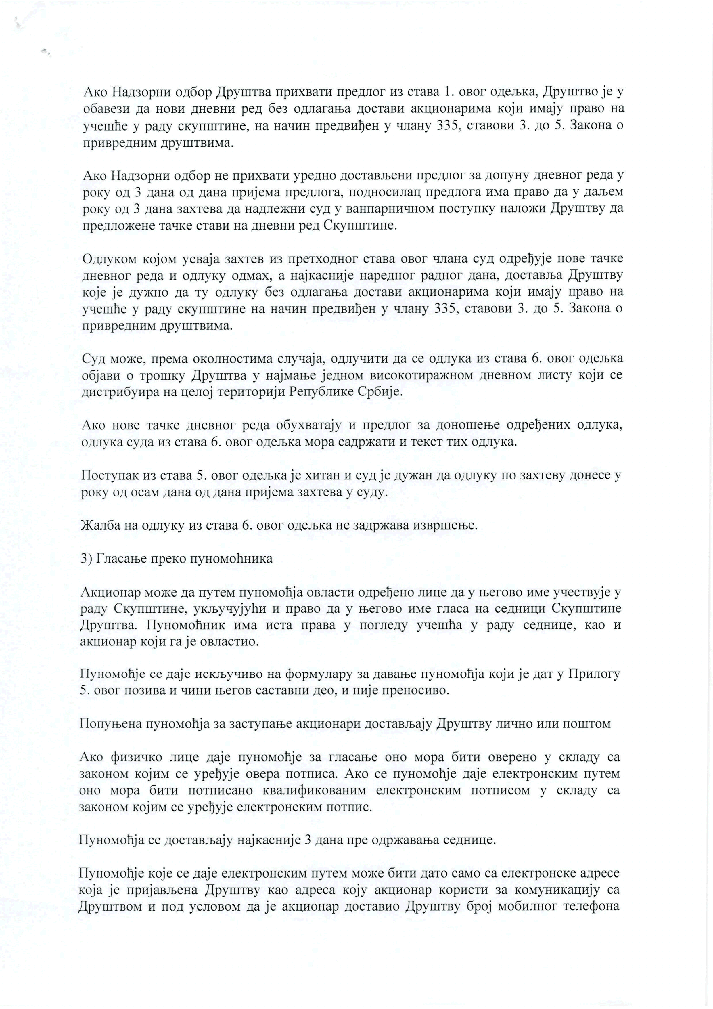 Poziv za sednicu Skupstine zakazanu za 04 3